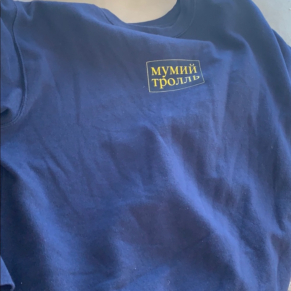 Gosha sweatshirt